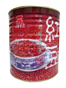 Taiwan Red Bean (3KG)