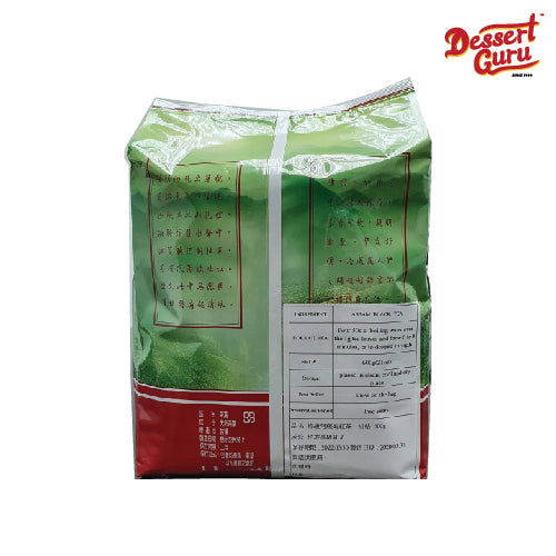 Premium Assam Black Tea Leaves (600 GRAMS)