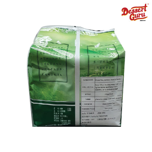 Premium Jasmine Tea Leaves (600 GRAMS)